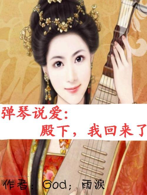 生活在催我挣钱+年龄在催我懂事+在这个不知所措的年纪+做什么都身不由己？游戏画面