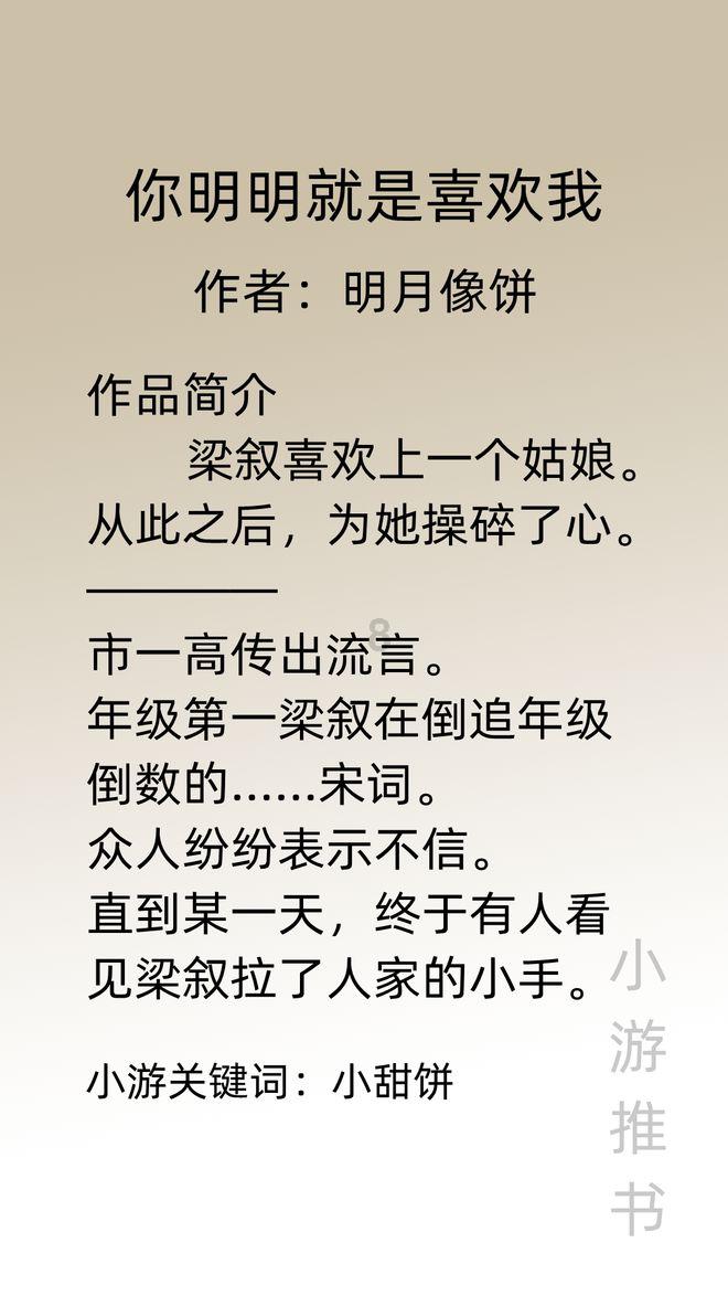 克苏鲁的呼唤