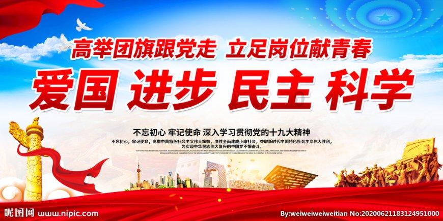 古墓丽影：崛起
