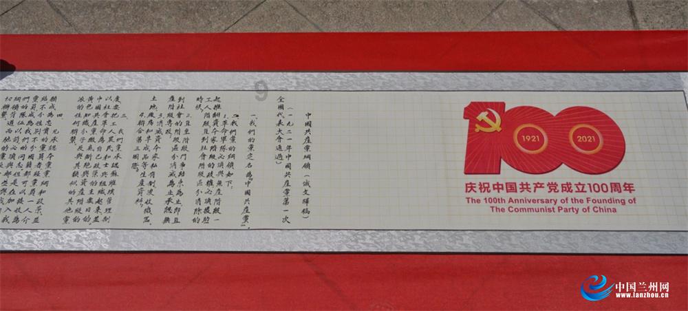 森迪公主的可爱装扮